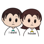 ハウス夫婦